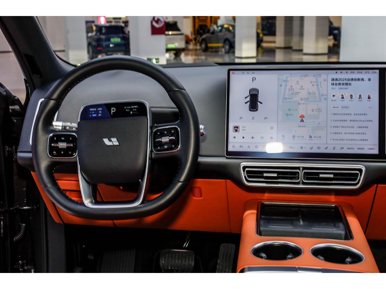 Li Auto L8 2025
