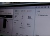 Li Auto L8 2025