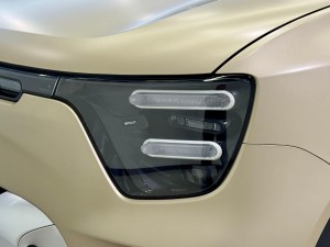 Smart #5 2024