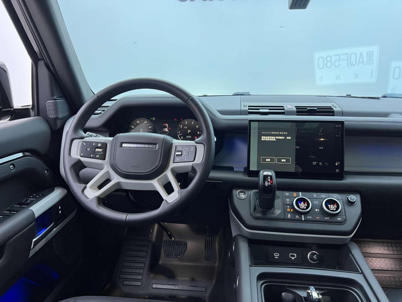 Land Rover Defender 2024