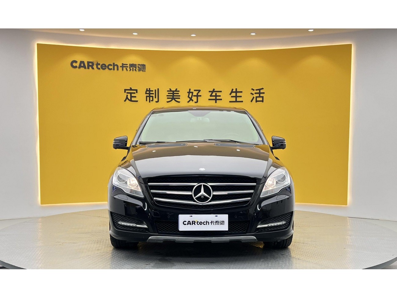Mercedes-Benz R 2017