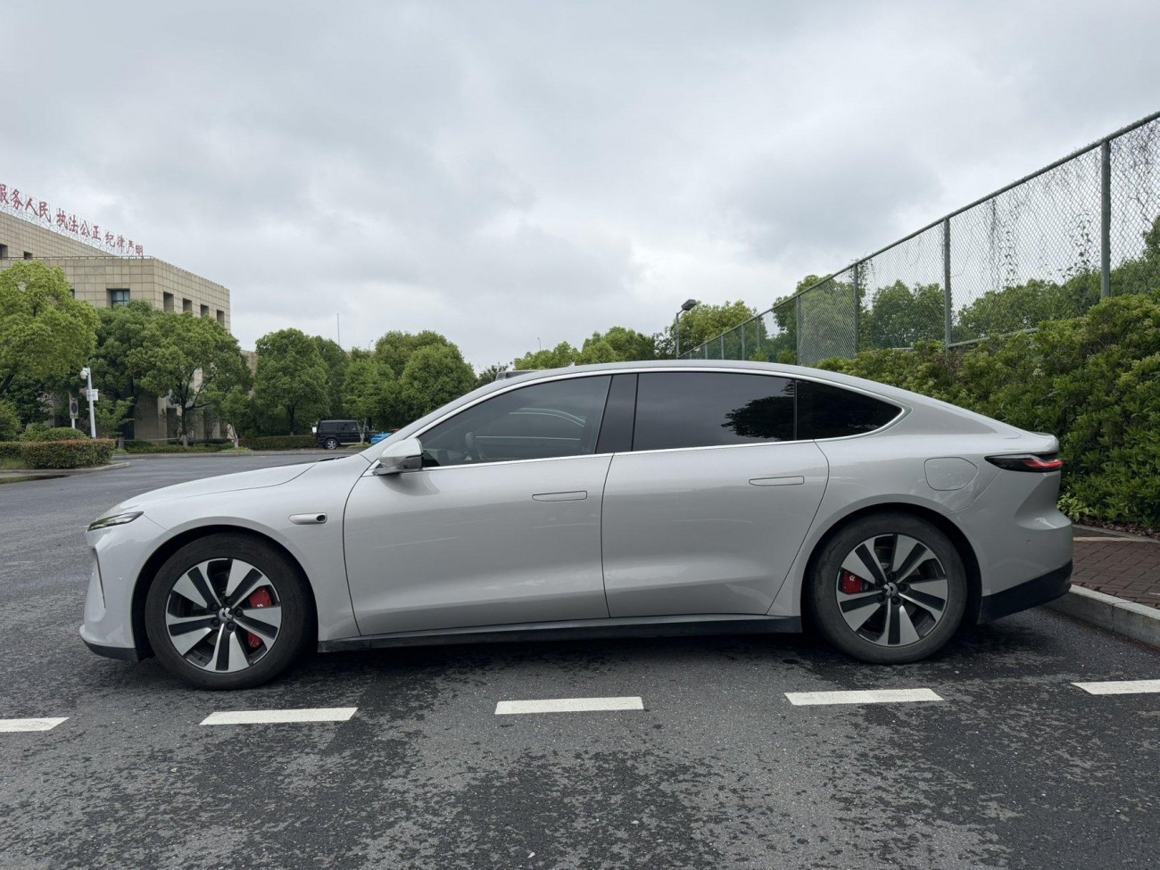 NIO ET7 2022