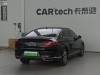 Volkswagen Magotan 2023