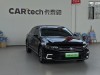 Volkswagen Magotan 2023