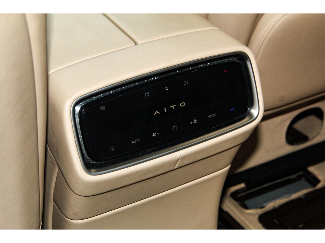 AITO M9 2024