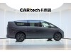 Li Auto MEGA 2025