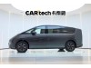 Li Auto MEGA 2025