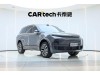 Li Auto L8 2026