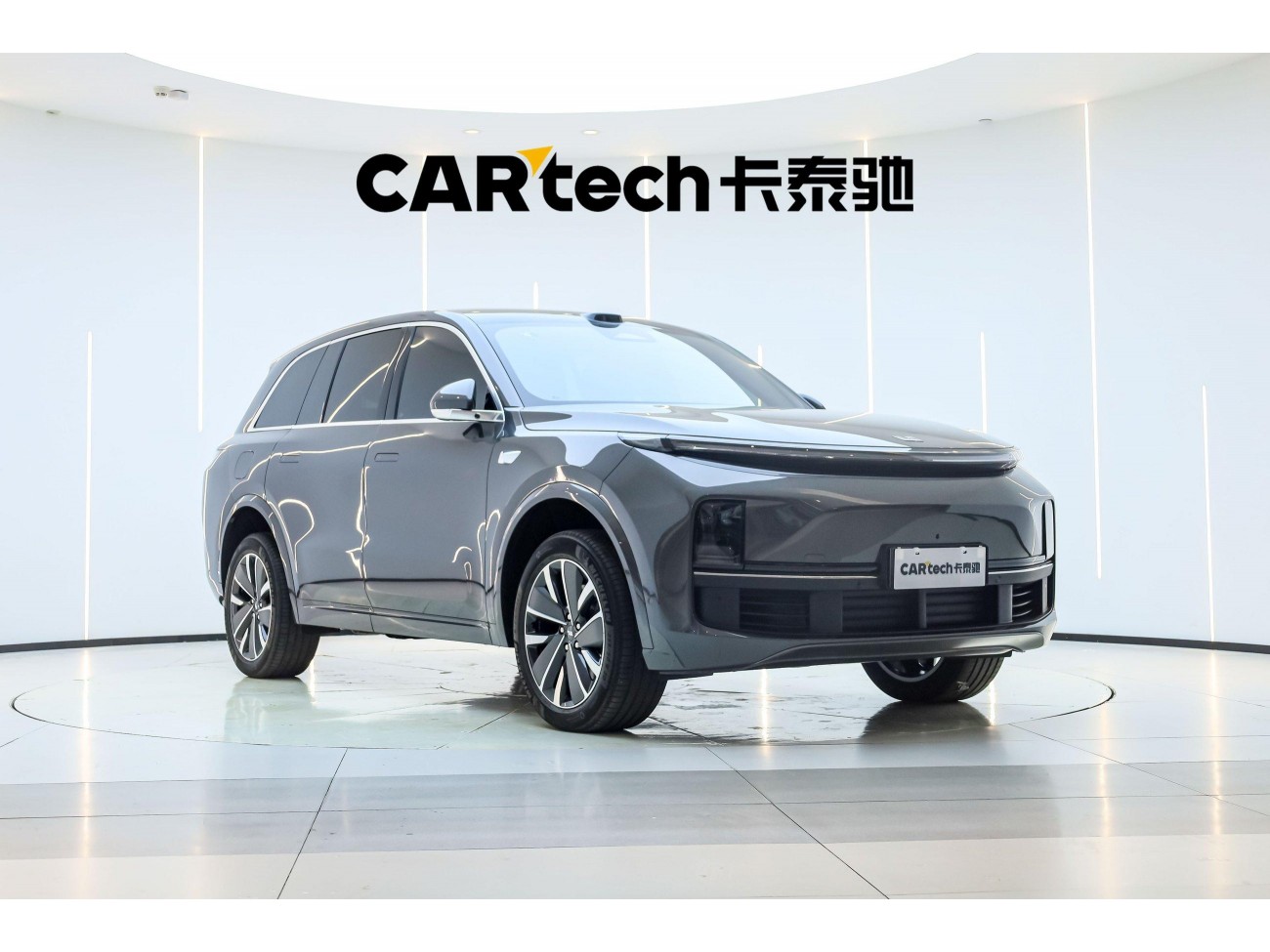 Li Auto L8 2026