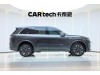 Li Auto L8 2026