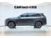Li Auto L8 2026