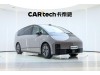 Li Auto MEGA 2025