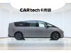 Li Auto MEGA 2025
