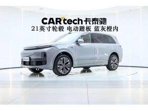 Li Auto L9 2025