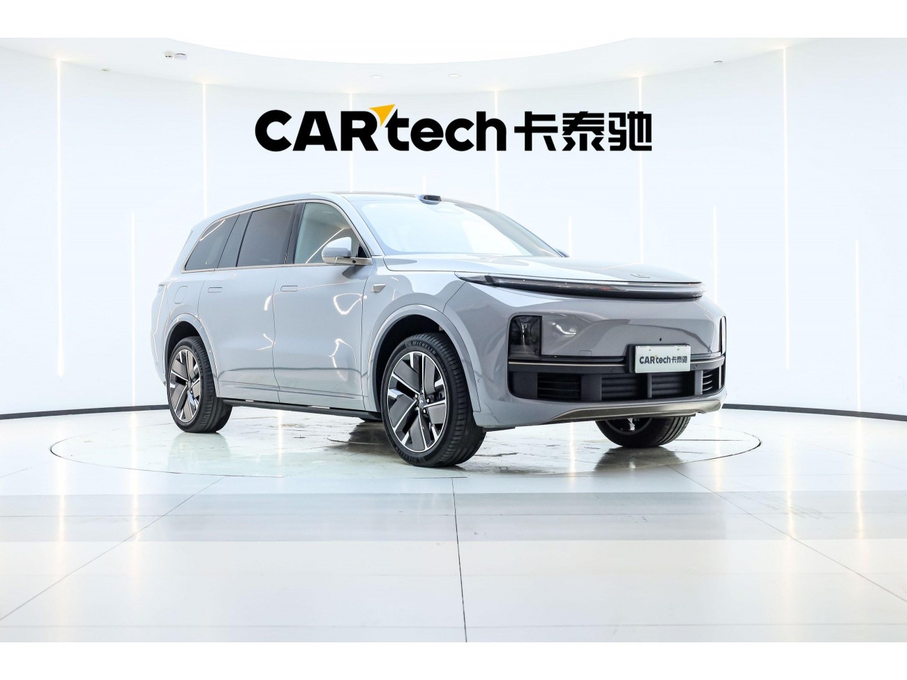 Li Auto L9 2025