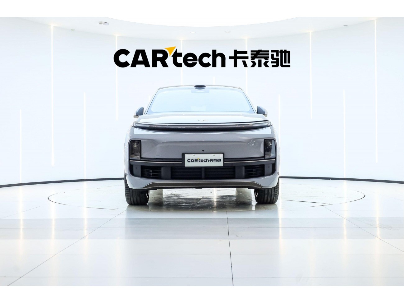 Li Auto L9 2025