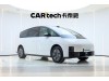 Li Auto MEGA 2025