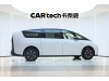 Li Auto MEGA 2025