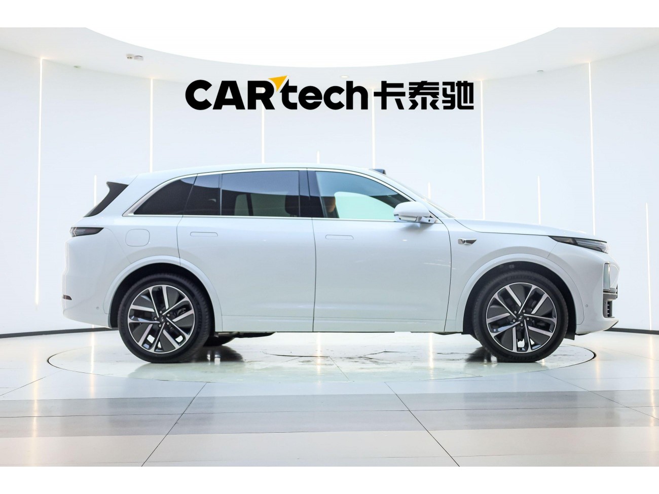 Li Auto L7 2026