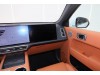 Li Auto L7 2026