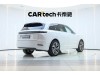 Li Auto L7 2026
