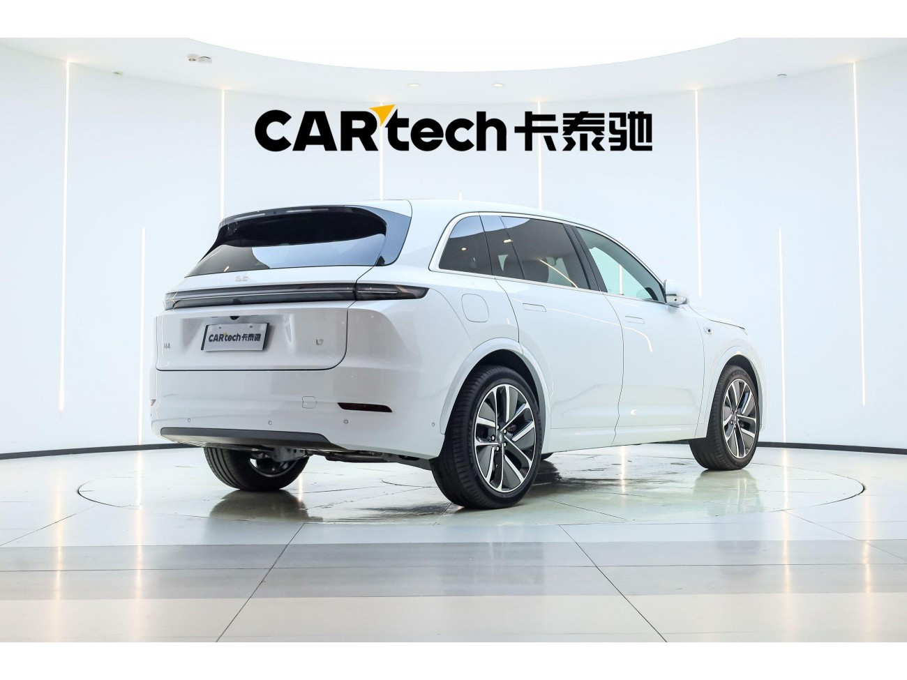 Li Auto L7 2026