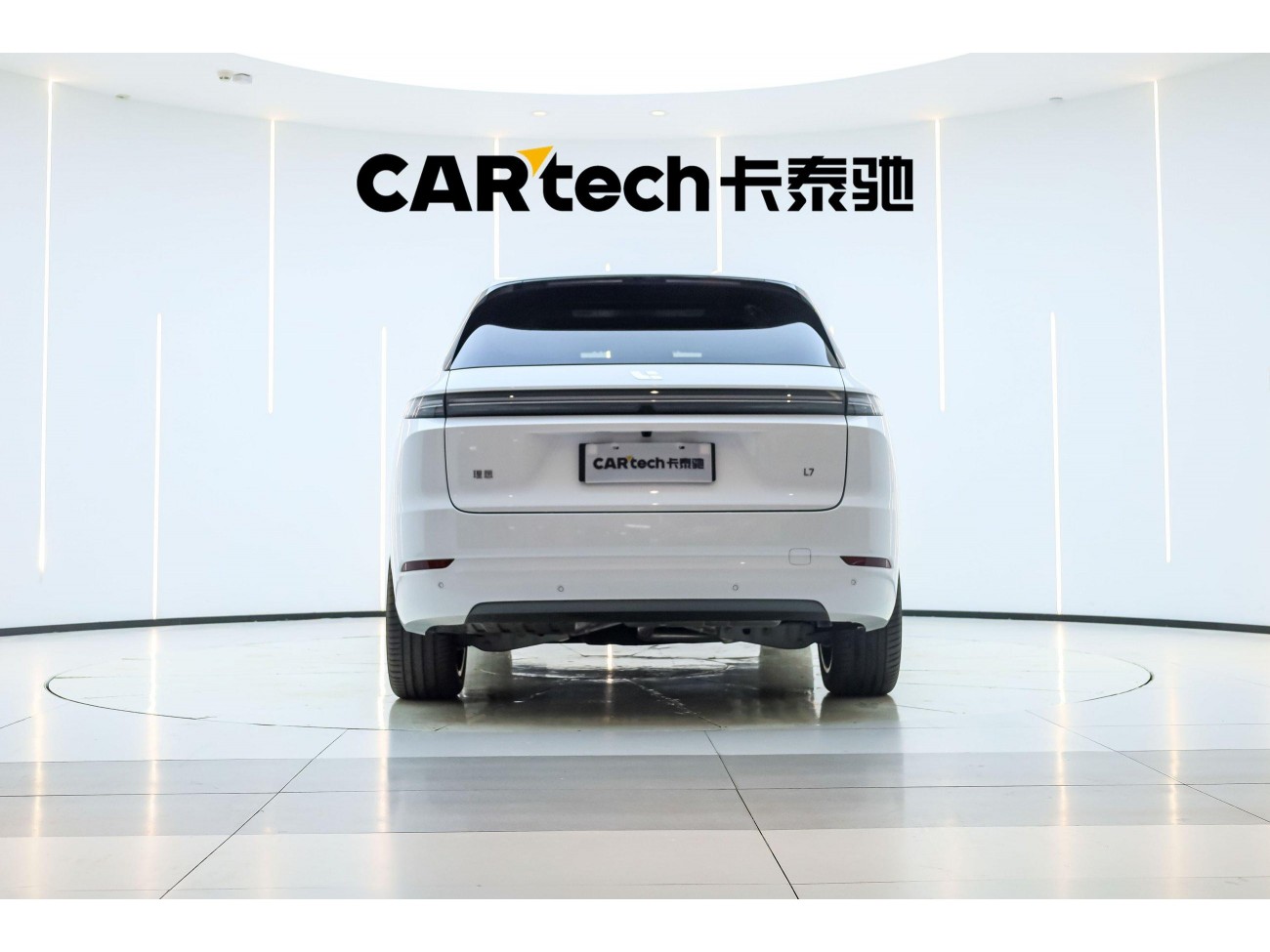 Li Auto L7 2026