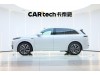 Li Auto L7 2026