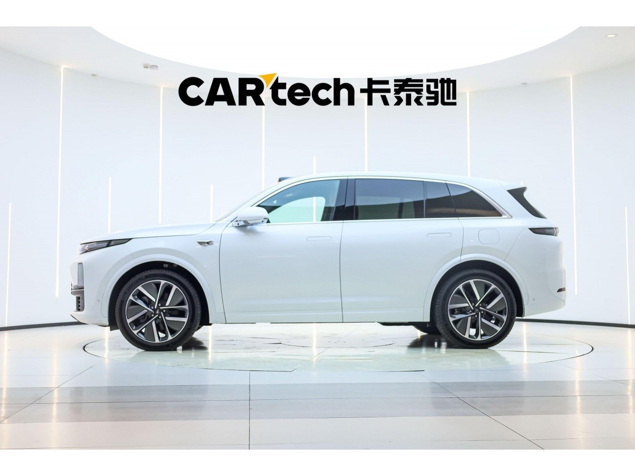 Li Auto L7 2026