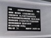 Li Auto MEGA 2025