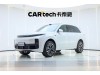 Li Auto L8 2026