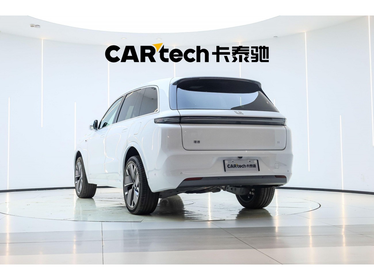 Li Auto L8 2026