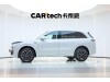 Li Auto L8 2026