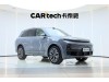 Li Auto L8 2025