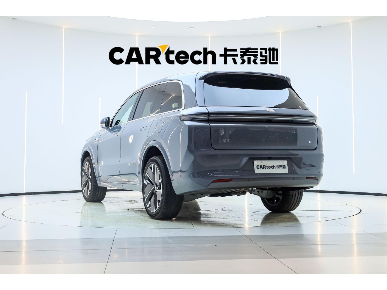 Li Auto L8 2025