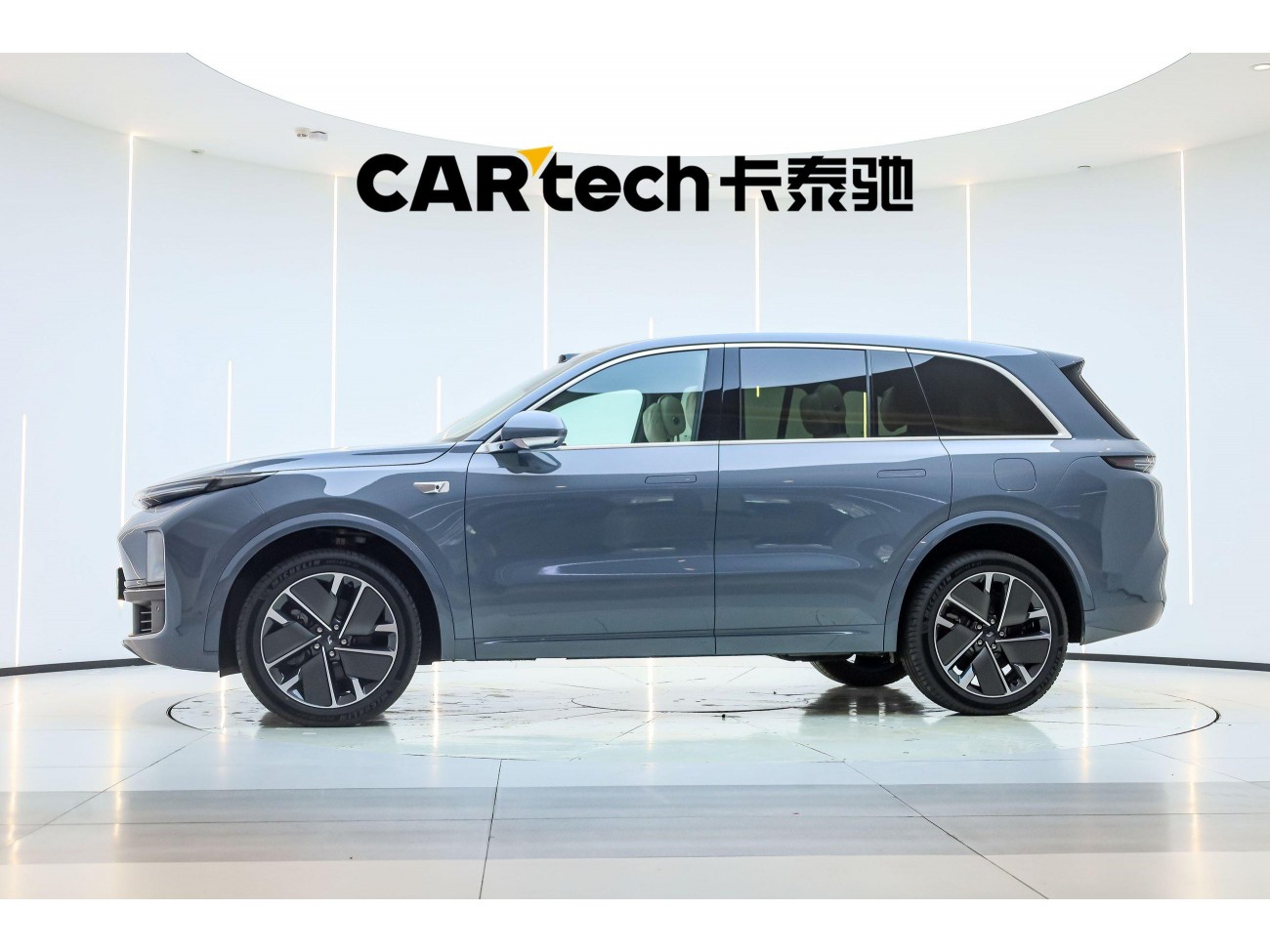 Li Auto L8 2025