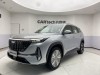 Geely Boyue 2026