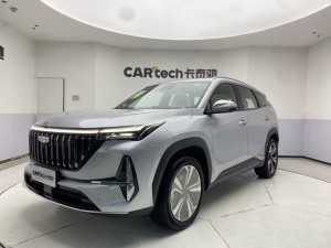 Geely Boyue 2026