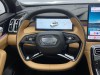 Geely Boyue 2026