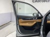Geely Boyue 2026