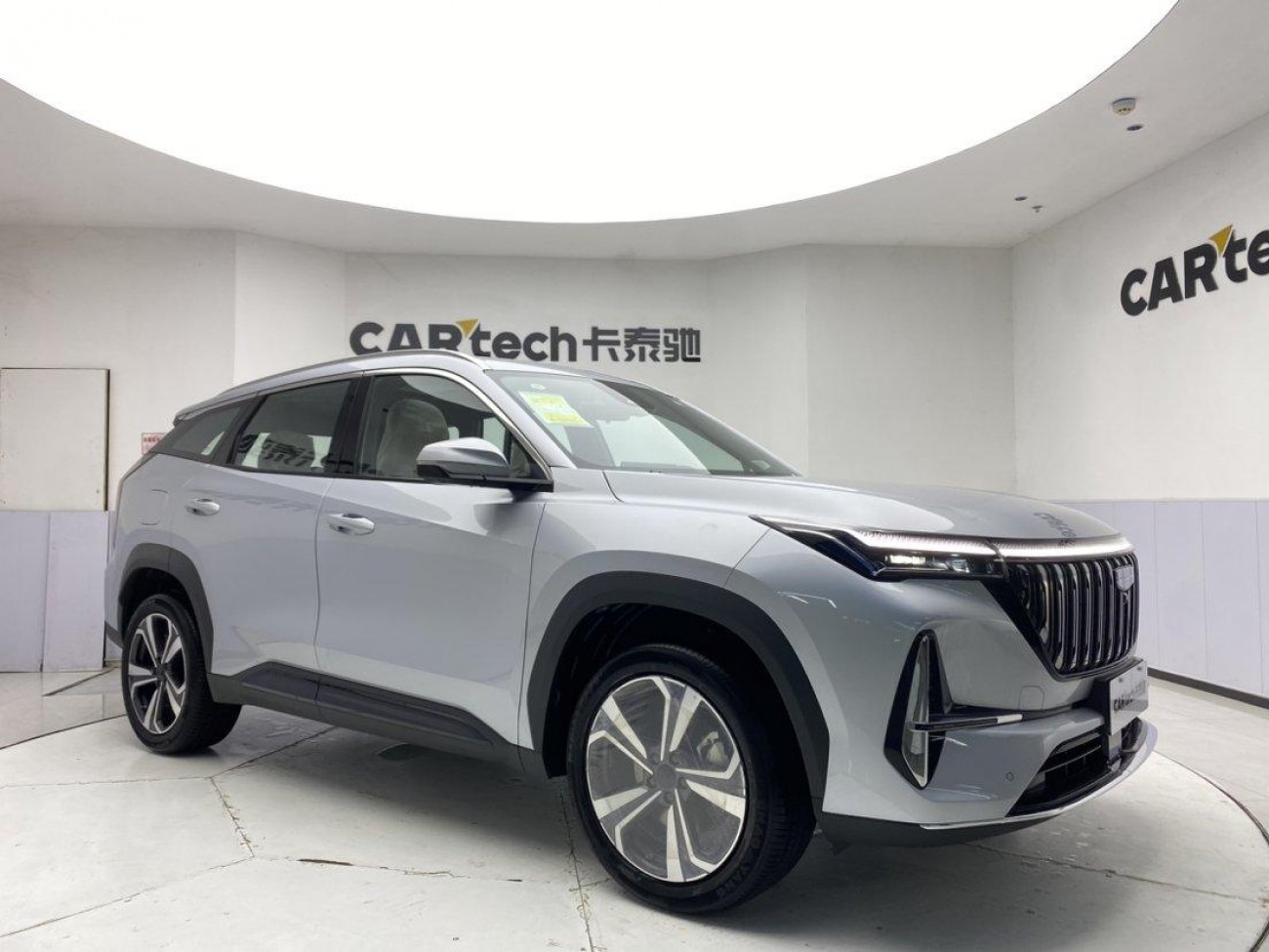 Geely Boyue 2026