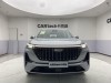 Geely Boyue 2026