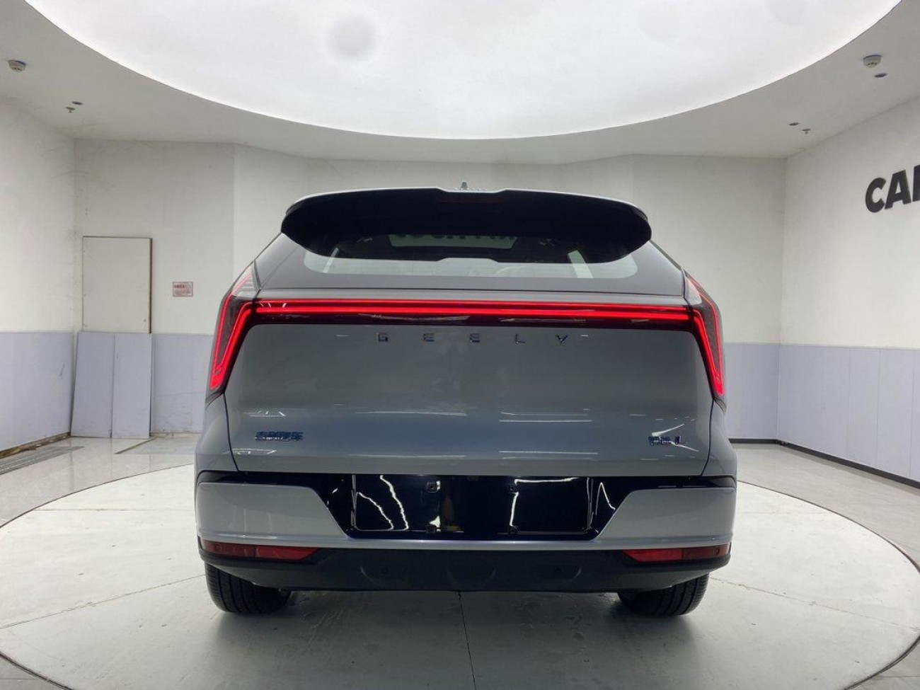Geely Boyue 2026