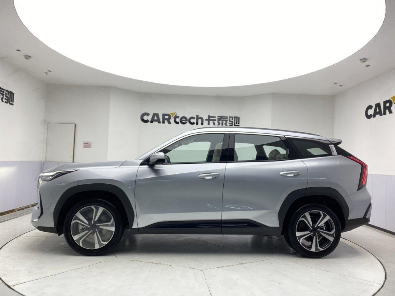 Geely Boyue 2026
