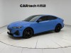 Changan UNI-V 2022