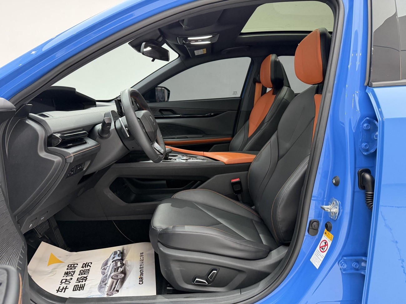 Changan UNI-V 2022