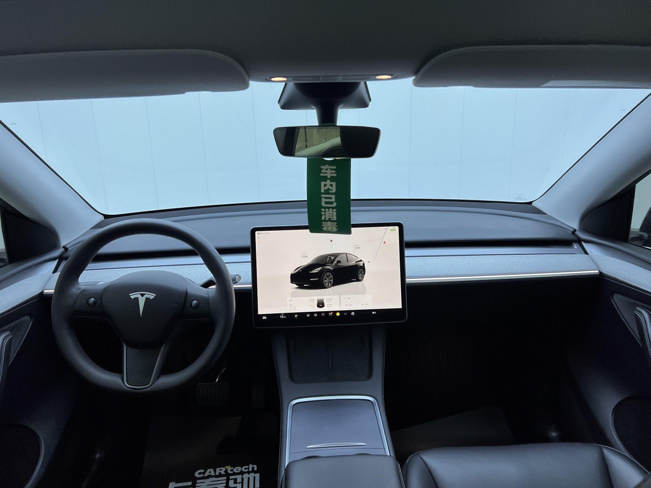 Tesla Model Y 2023