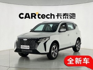 Geely Haoyue PRO 2024