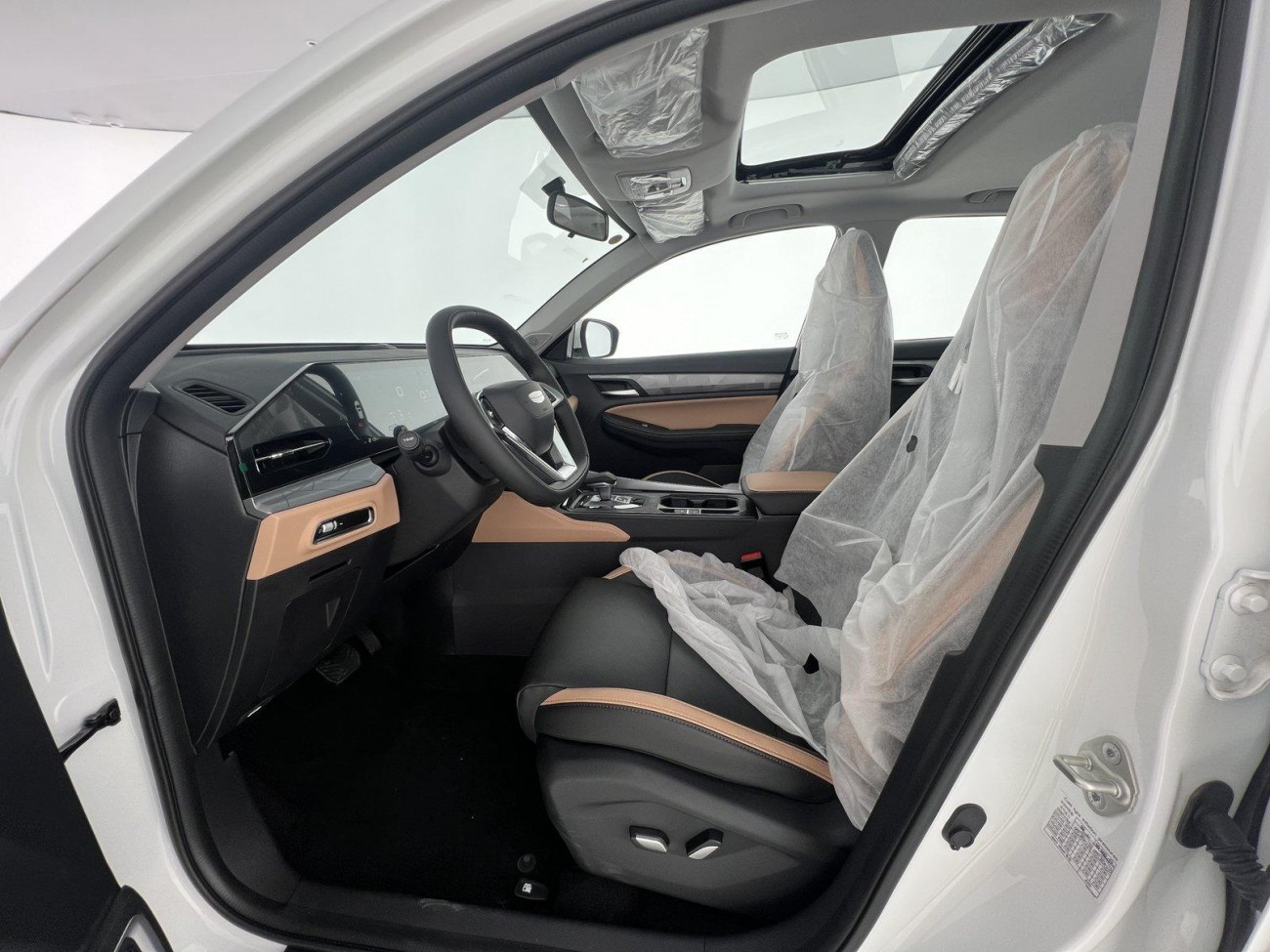 Geely Haoyue PRO 2024