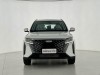 Geely Haoyue PRO 2024